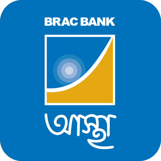 BRAC Bank PLC